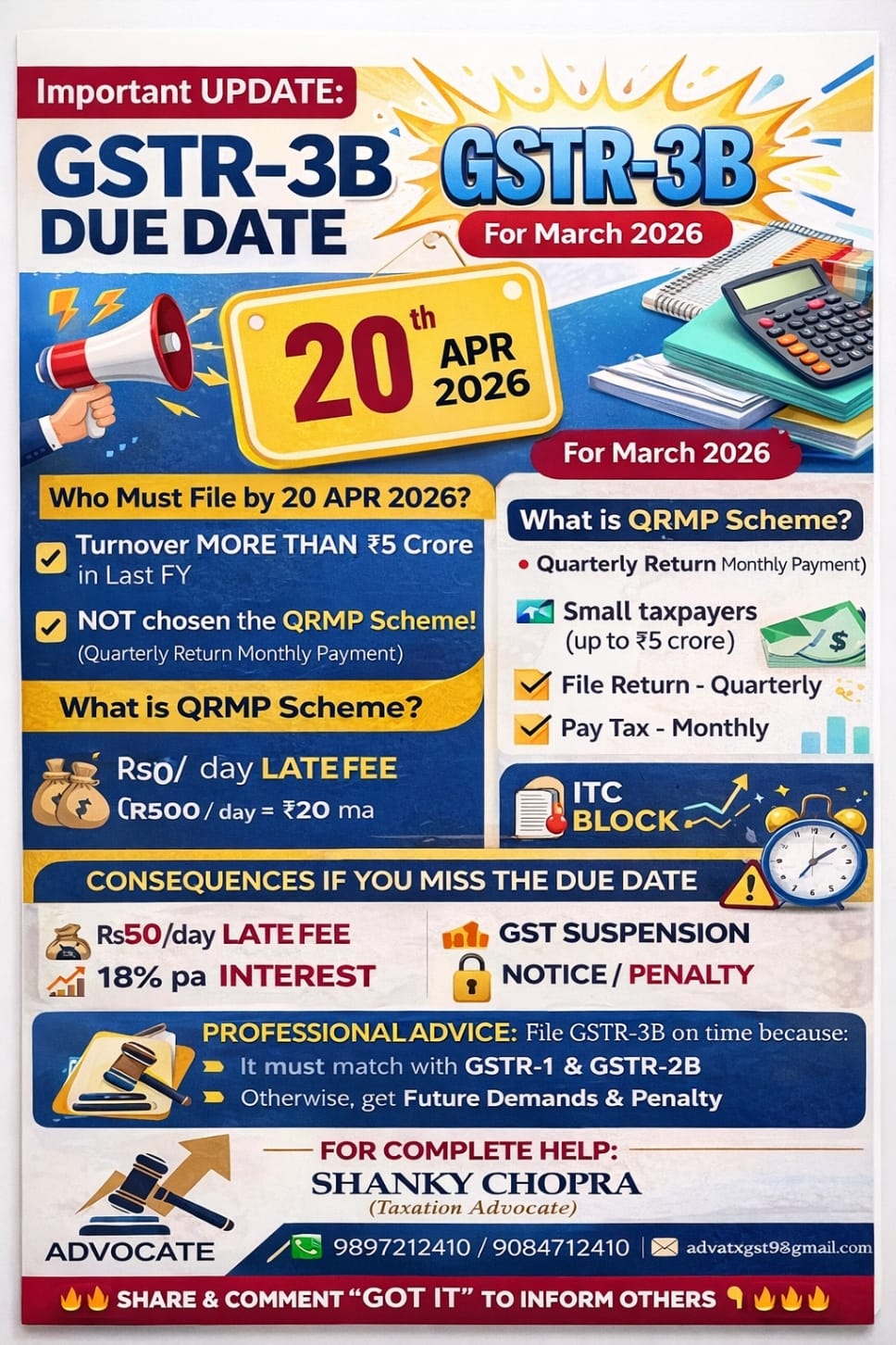 GSTR-3B Due Date for March 2026: File Before 20th April 2026